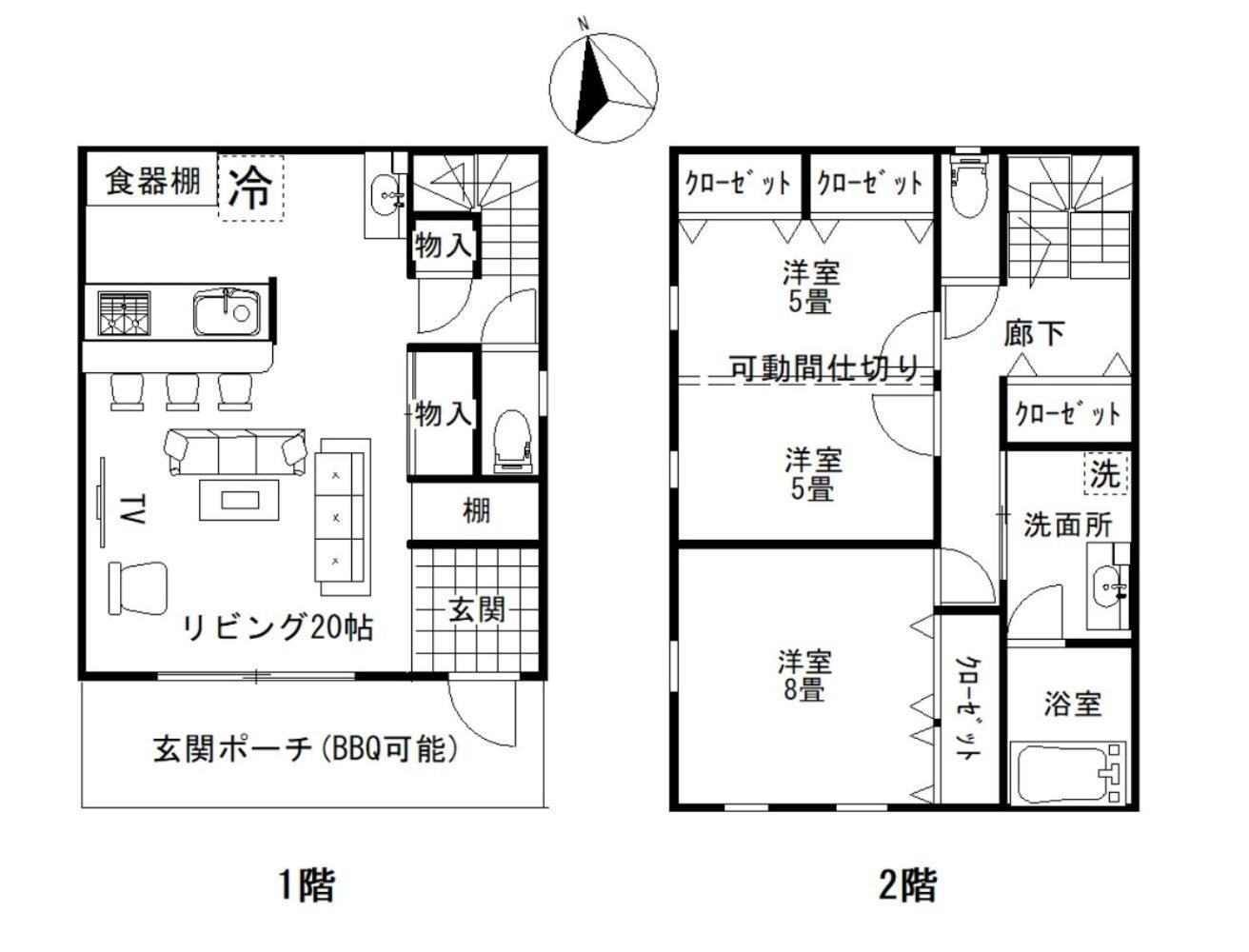 Beach House Kamogawa - Vacation Stay 64005V מראה חיצוני תמונה